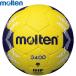 moru тонн molten гандбол 3 номер лампочка A3400 H3A3400-YN