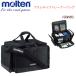 moltenmoru ton volleyball medical bag a attrition сhick sweatshirt bag 