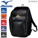 MIZUNO Mizuno рюкзак рюкзак L32×W22×H50cm N3JD5000