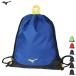 MIZUNO Mizuno swim bag pool bag swimming bag laundry bag swim pool sea water .N3JM3X01