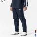 MIZUNO Mizuno Wind брейкер брюки тренировочные штаны с хлопком утеплитель брюки мужской мужской женский женский P2MFB591