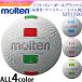 moltenmoru тонн soft волейбол Deluxe нить наматывать модель Family отделка reklie-shon для S3Y1500