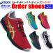  Asics волейбол обувь заказ обувь low cut наложенный платеж не возможно медленно отсроченный платеж не возможно возвращенный товар * замена не возможна 