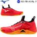 [ немедленная уплата ] ограничение цвет Mizuno волейбол обувь low cut ue-bmo- men tam3 V1GA2312 04 MIZUNO [2024SS][1 месяц последняя декада отправка предположительно ]