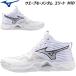 [ немедленная уплата ] Mizuno волейбол обувь средний cut mo- men tam Elite MID V1GA2517 51 MIZUNO[2025FW]