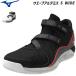  Mizuno волейбол обувь ue-b arte ошибка 5 WIDE широкий женский женский V1GC2258 MIZUNO [2022FW]
