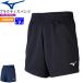 MIZUNO Mizuno волейбол игра брюки соревнование надеты V2MB0412 Junior : детский 1 листов до почтовая доставка OK 2020SS