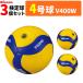 MIKASA �~�J�T �o���[�{�[�� 4���� ���苅 3���Z�b�g V400W [���w�E�ƒ�w�l�p]