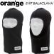 [oran'ge] orange [E-97 BALACLAVA] E-97 балаклава / балаклава / глаз .. шапочка / лыжи / сноуборд / маска 