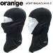 [oran'ge] orange [LIGHT BALACLAVA 2] свет балаклава 2 / балаклава / глаз .. шапочка / лыжи / сноуборд / маска 
