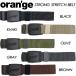 [oran'ge] orange [STRONG STRETCH BELT] strong стрейч ремень / лыжи / сноуборд / ремень 