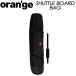 [oran'ge] orange [SHUTTLE BOARD BAG] Shuttle панель сумка / путешествие сумка / лыжи / сноуборд / чехол для доски / #200103