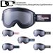 [DICE] кости [GOODMAN]gdo man Photochromic/UltraLightGrey/LightSilverMirror GM54570 goggles style свет защитные очки 25/26