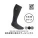 [DEELUXE] Deeluxe [THERMO SOCKS FIVE] Thermo носки 5 пальцев 2025-2026 сноуборд носки носки 