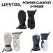 [HESTRA]. -тактный la[POWDER GAUNTLET 3-FINGER] пудра gun to let s Lee палец 31652 рукавица перчатка / лыжи / сноуборд 