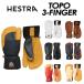 [HESTRA]. -тактный la[TOPO 3-Finger]topo3 палец 33872 перчатка перчатки кожа кожа альпинизм / задний Country / лыжи / сноуборд 