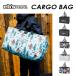 [eb's]e винт [CARGO BAG] cargo сумка сноуборд лыжи ботинки сумка 