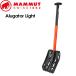 [MAMMUT] Mammut [Alugator Light]aru гетры свет совок задний Country neon orange 2620-00231