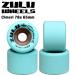[Zulu Wheels] Zoo Roo Wheel [Cimeri 78A 65mm] Monstar simeli78A 65mm скейтборд Wheel long ske