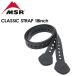[MSR] M esa-ru[CLASSIC STRAP-18inch] Classics ловушка 18 дюймовый (2 шт. комплект ) снегоступы задний Country альпинизм 91047