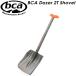 [bca] Be si-e-[DOZER 2T SHOVEL]do- The -2T экскаватор задний Country лыжи сноуборд 