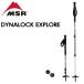 [MSR] M esa-ru[DYNALOCK EXPLORE] Dyna блокировка Explorer задний Country альпинизм сноуборд лыжи задний Country paul (pole) 