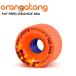 [ORANGATANG] Ora nga язык [FAT FREE WHEELS 65mm]fato свободный ORANGE 80a скейтборд Wheel long ske