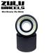 [Zulu Wheels] Zoo Roo Wheel [Mini Bicarip 78A 60mm] Mini bika "губа" 78A 60mm скейтборд Wheel long ske