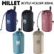 [MILLET] Millet [BOTTLE HOLDER 500ML] держатель для бутылки 500ML MIS0662