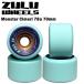 [Zulu Wheels] Zoo Roo Wheel [Monster Cimeri 78A 70mm] Monstar simeli78A 70mm скейтборд Wheel long ske