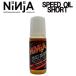 [NINJA BEARINGS] Ninja подшипник s[SPEEDOIL SHORT RED] скорость масло Short (RED/10ml) скейтборд SK8