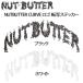 [NUT-BUTTER] гайка масло [NUTBUTTER CURVE Logo транскрипция стикер размер S] стикер 