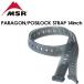 [MSR] M esa-ru[PARAGON-POSILOCK STRAP 14inch] Paragon |poji блокировка ремешок 14 дюймовый (2 шт. комплект ) снегоступы задний Country альпинизм 91045