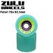 [Zulu Wheels] Zoo Roo Wheel [Petari 78a 82.5mm]petali78A 82.5mm скейтборд Wheel long ske