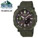 [PRO TREK] Protrek PRJ-B001NJ-3JR [CASIO] Casio наручные часы внутренний стандартный товар Япония охрана природы ассоциация .... пикули 