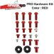 [SPARK R&amp;D] Spark [PRO Hardware Kit] Pro аппаратное обеспечение комплект Color:RED крепление сноуборд split панель 