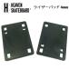 [HEAVEN SKATEBOARD]hebn скейтборд [RIZER PAD 4mm] подъемник накладка 4mm скейтборд для 2 шт. комплект 
