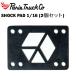 [PARIS] Париж s[SHOCK PAD 1/16] (2 шт SET) скейтборд подъемник накладка 