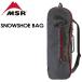 [MSR] M esa-ru[Snowshoe Bag] снегоступы сумка снегоступы задний Country альпинизм сноуборд лыжи 