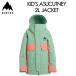 [BURTON] Barton [Kid's Ascutney 2L Jacket] Kids as cut колено 2L жакет 25-26 Soft Sage / Peach Echo одежда для сноуборда детский 