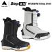 [BURTON ] Barton [HIGHSHOT Step On Wide] высокий Schott Step On широкий 25-26 мужской мужской BOOTS ботинки SNOWBOARD сноуборд подножка on 