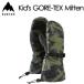 [BURTON] Barton [Kid's GORE-TEX Mitten] Kids GORE-TEX рукавица 25-26 Forest City Streets сноуборд перчатка детский 