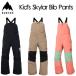 [BURTON] Barton [Kid's Skylar 2L Bib] Kids Sky la-2L bib брюки 25-26 одежда для сноуборда детский 