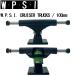 [W.P.S.I.] World Pandemic Speed Injection [W.P.S.I. CRUISER TRUCKS / 100mm ] скейтборд Cruiser грузовик 