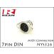 Neutrik REAN / NYS326 Neutrik 7pin MIDI DIN Jack 