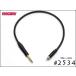 MOGAMI Moga mi2534 TRS + RCA кабель 