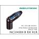 Neutrik / NC3MRX-B Neutrik XLR L type штекер мужской 