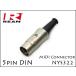 Neutrik REAN / NYS322 Neutrik 5pin MIDI DIN штекер 