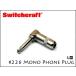 SWITCHCRAFT переключатель craft монофонический * phone штекер 226