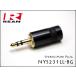 Neutrik REAN NYS231BGLL Neutrik 3.5mm стерео Mini штекер 